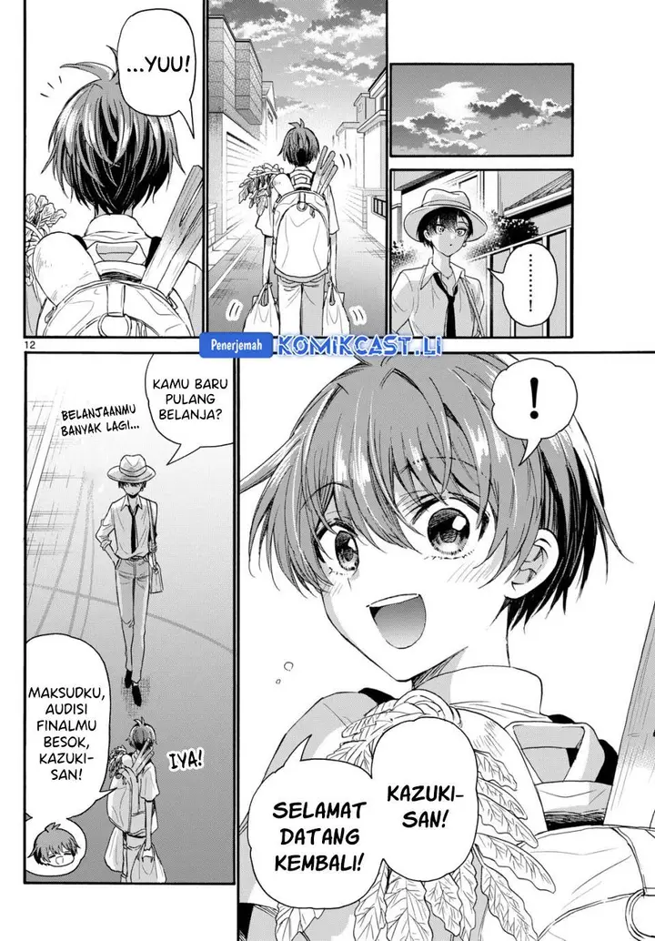 image-komik-mikadono-sanshimai-wa-angai-choroi-chapter-111-9/18