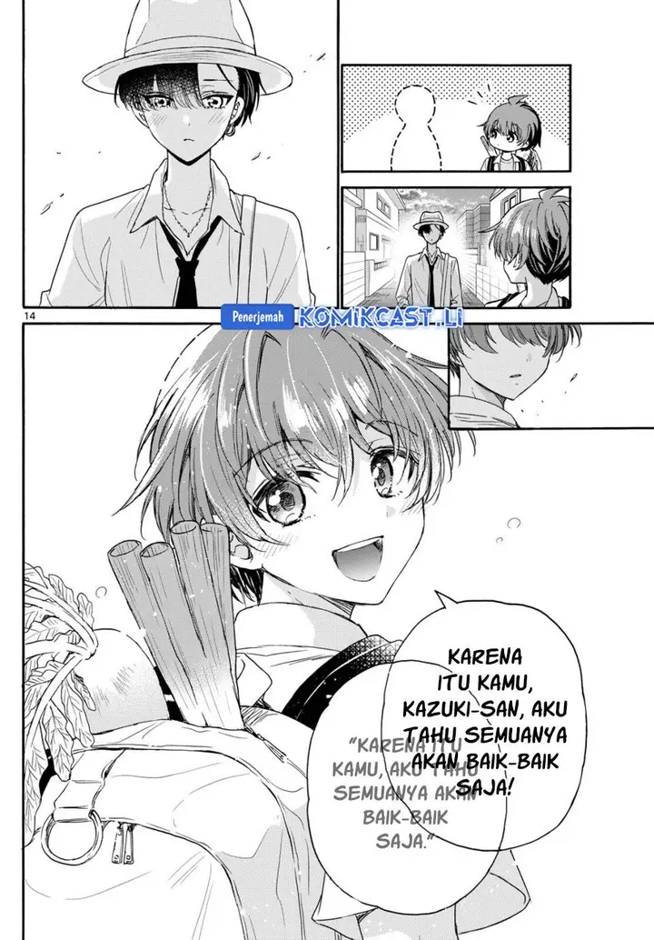 image-komik-mikadono-sanshimai-wa-angai-choroi-chapter-111-11/18