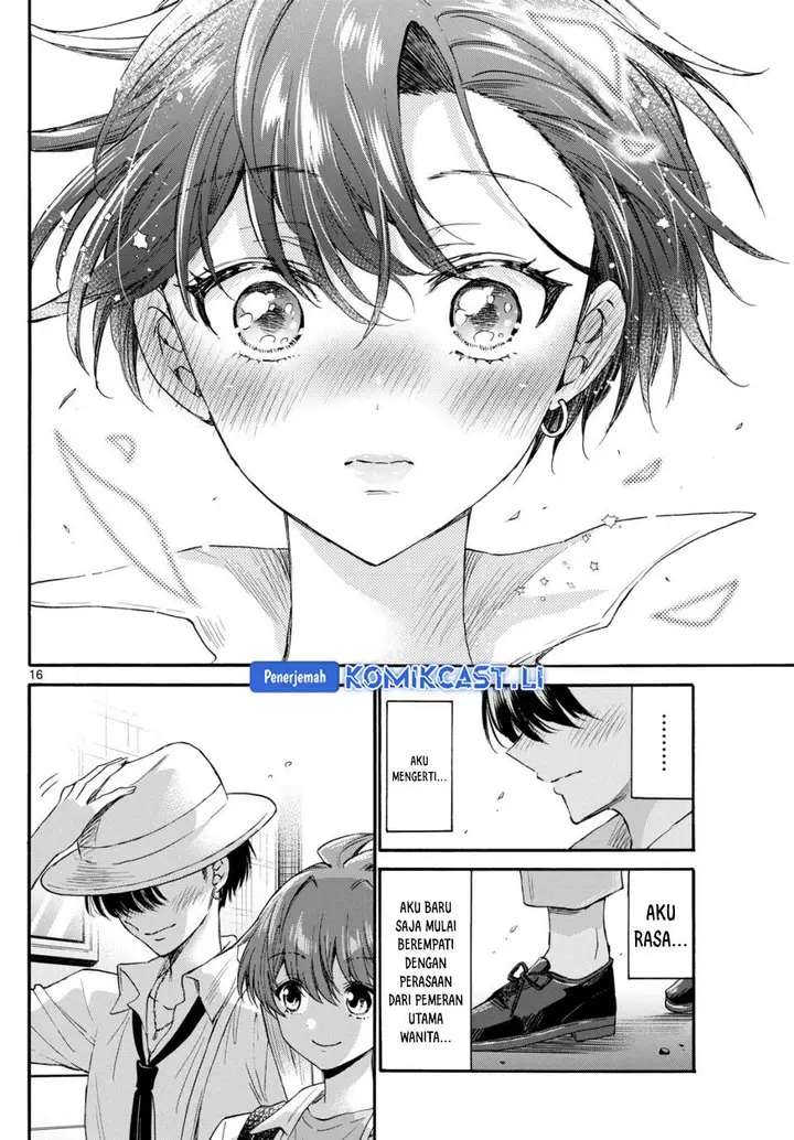 image-komik-mikadono-sanshimai-wa-angai-choroi-chapter-111-13/18