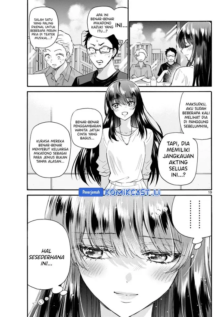 image-komik-mikadono-sanshimai-wa-angai-choroi-chapter-111-16/18