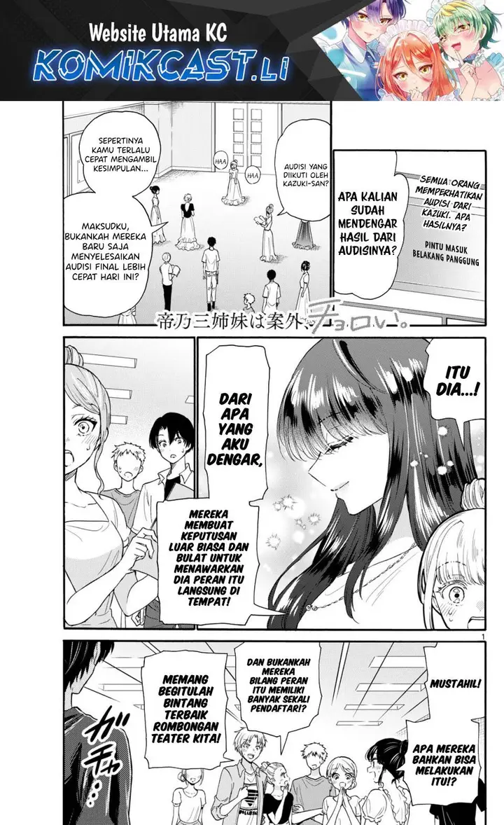 image-komik-mikadono-sanshimai-wa-angai-choroi-chapter-112-0/18