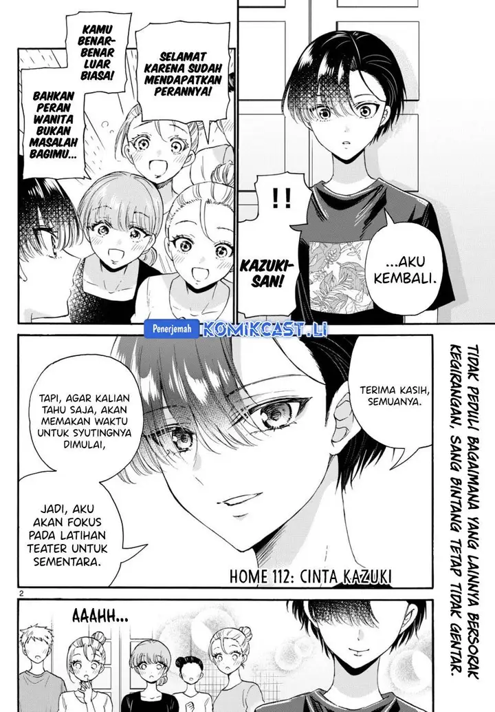 image-komik-mikadono-sanshimai-wa-angai-choroi-chapter-112-1/18