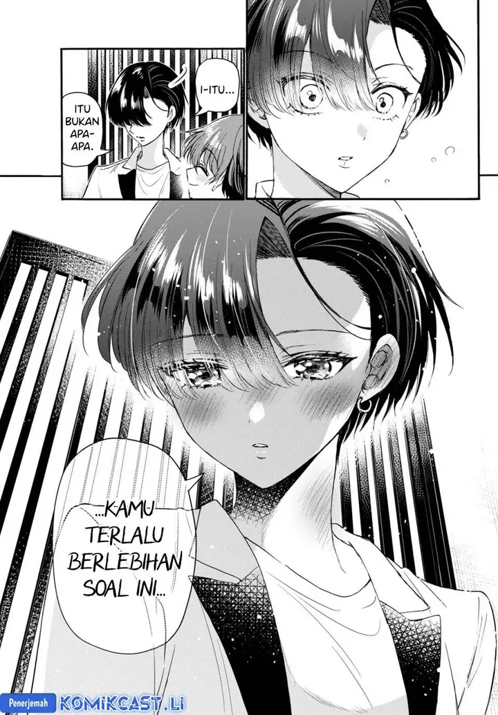 image-komik-mikadono-sanshimai-wa-angai-choroi-chapter-112-4/18
