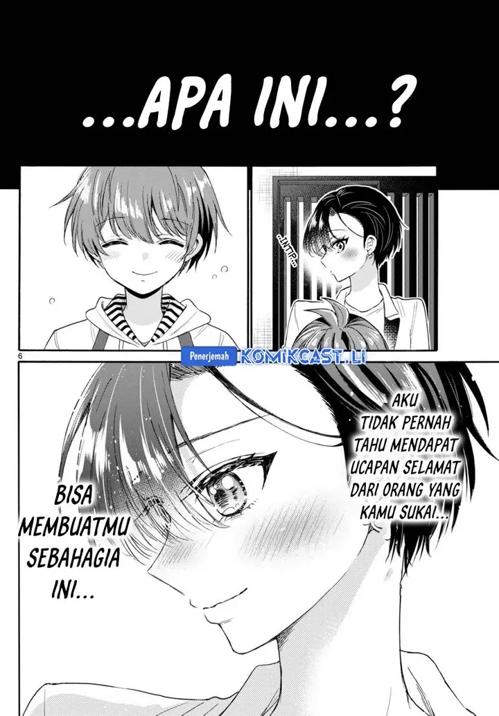 image-komik-mikadono-sanshimai-wa-angai-choroi-chapter-112-5/18