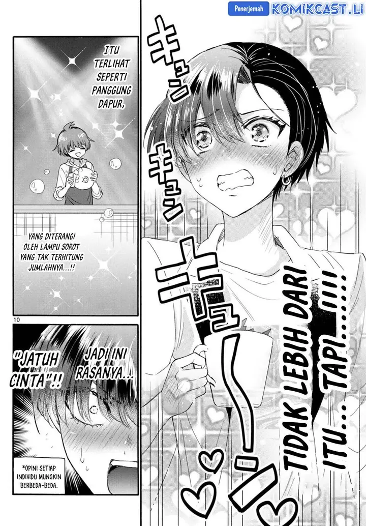 image-komik-mikadono-sanshimai-wa-angai-choroi-chapter-112-9/18