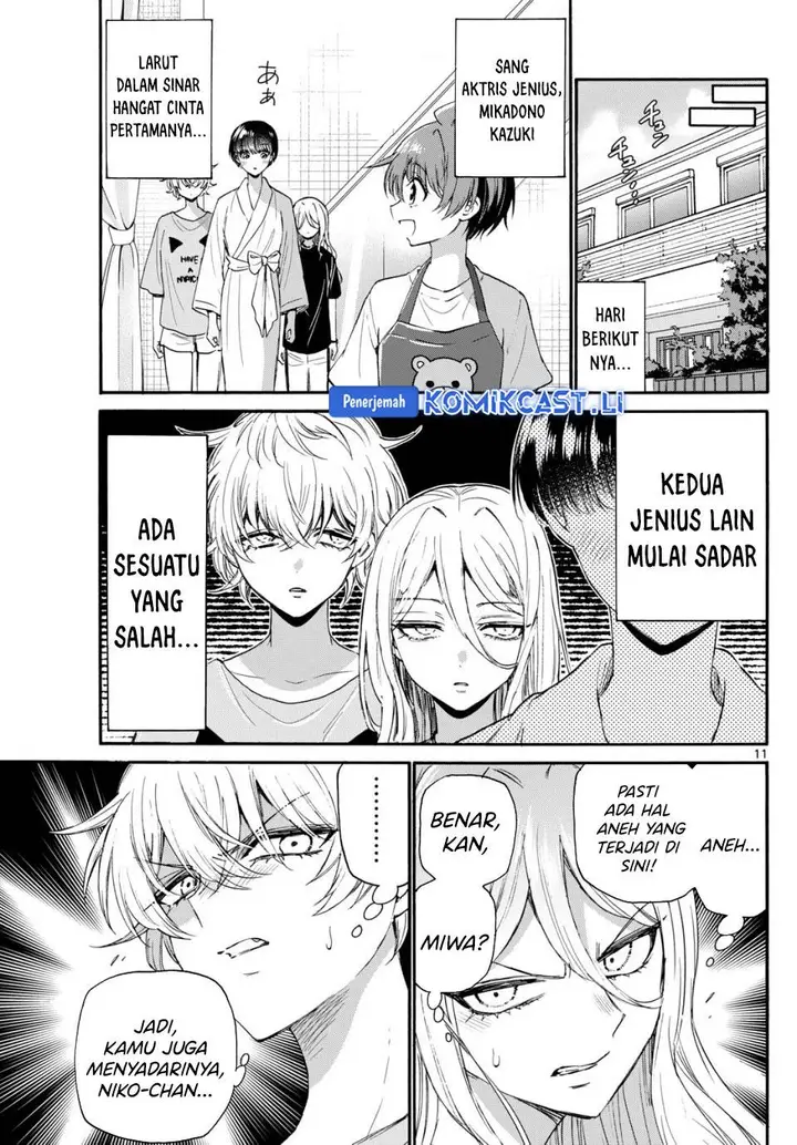 image-komik-mikadono-sanshimai-wa-angai-choroi-chapter-112-10/18