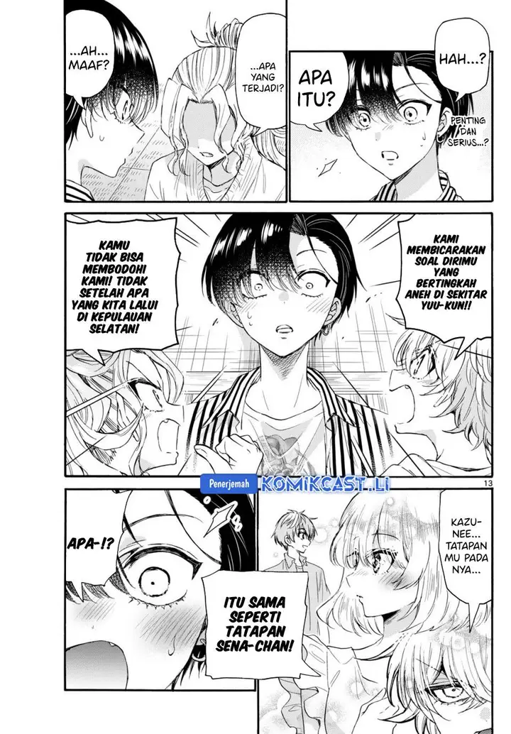 image-komik-mikadono-sanshimai-wa-angai-choroi-chapter-112-12/18