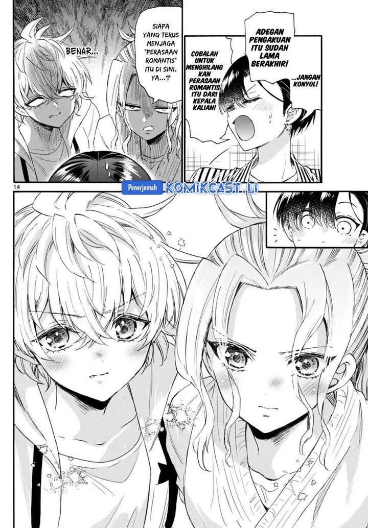image-komik-mikadono-sanshimai-wa-angai-choroi-chapter-112-13/18