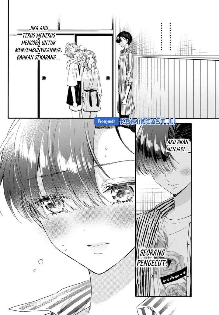 image-komik-mikadono-sanshimai-wa-angai-choroi-chapter-112-15/18