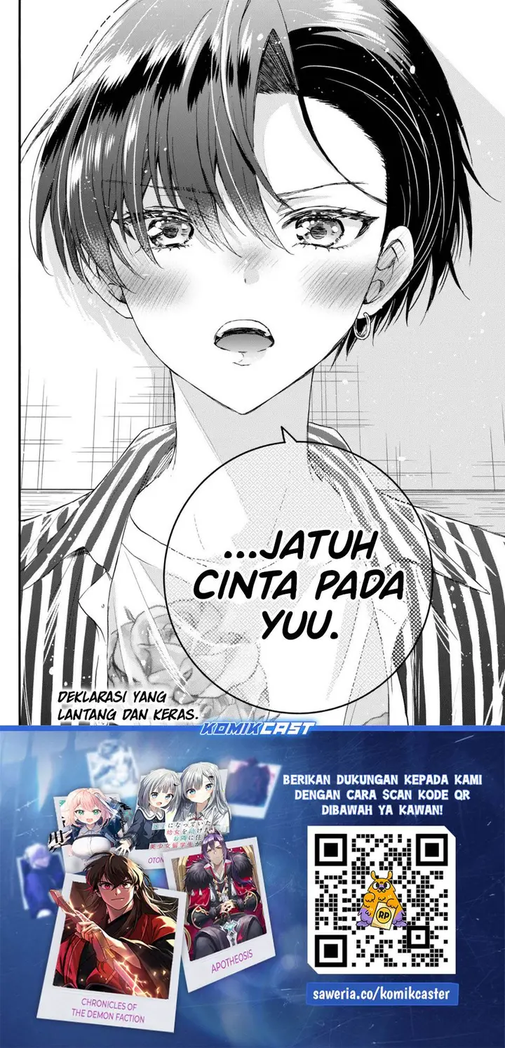 image-komik-mikadono-sanshimai-wa-angai-choroi-chapter-112-17/18