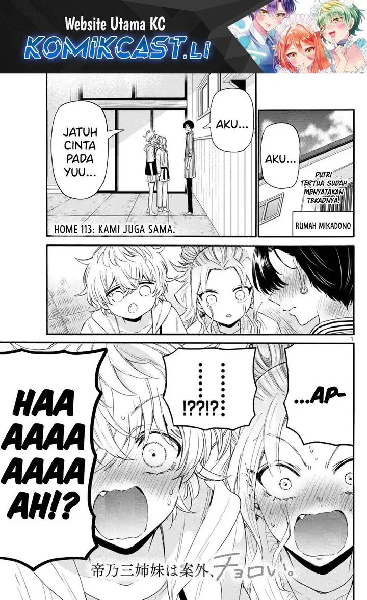 image-komik-mikadono-sanshimai-wa-angai-choroi-chapter-113-0/18