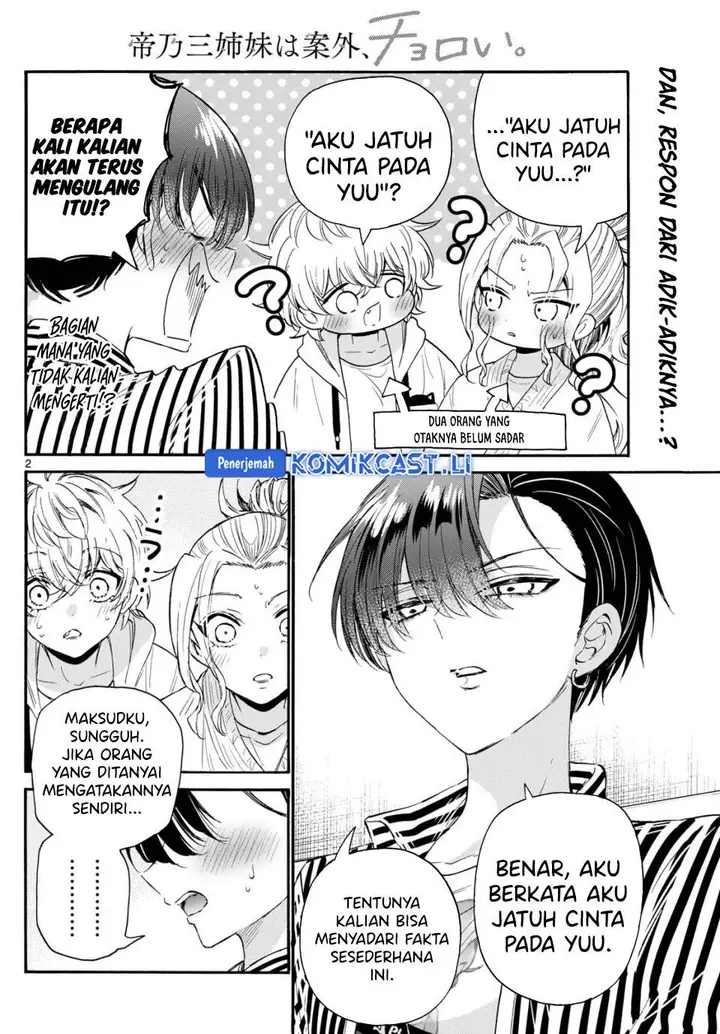 image-komik-mikadono-sanshimai-wa-angai-choroi-chapter-113-1/18