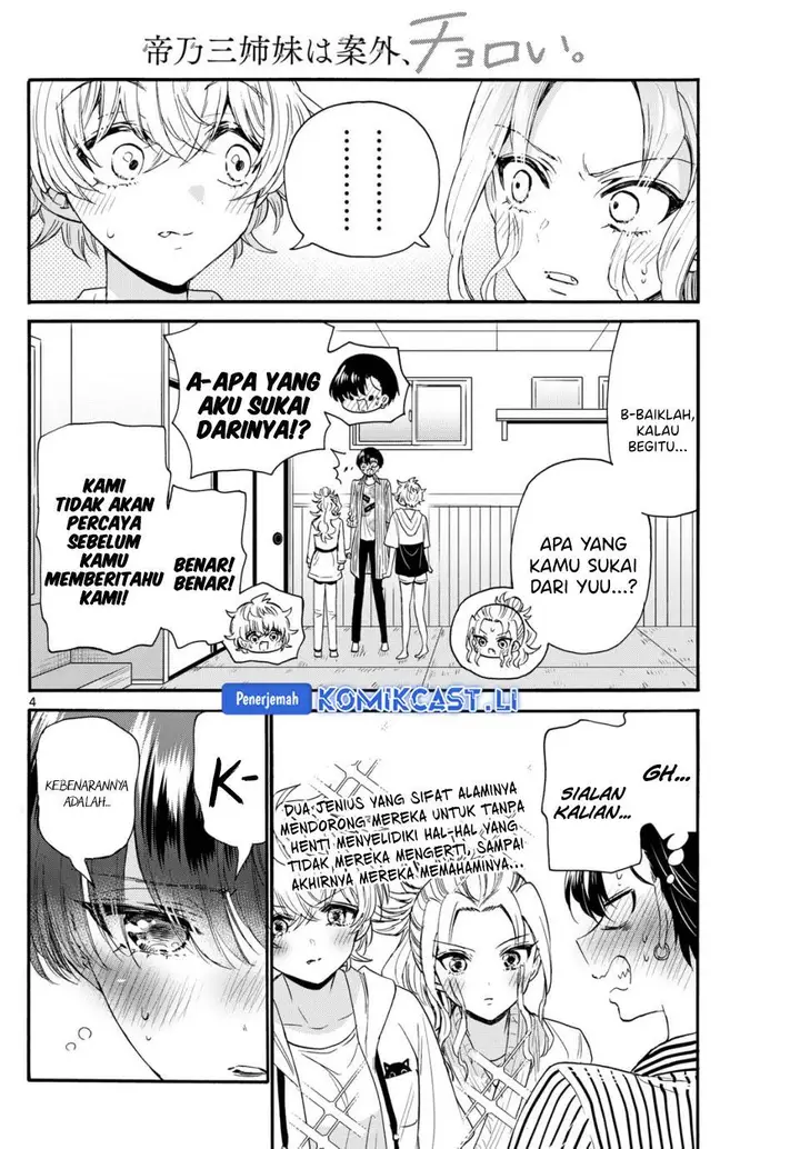 image-komik-mikadono-sanshimai-wa-angai-choroi-chapter-113-3/18