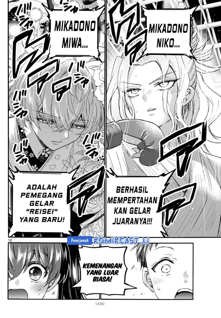 image-komik-mikadono-sanshimai-wa-angai-choroi-chapter-113-11/18