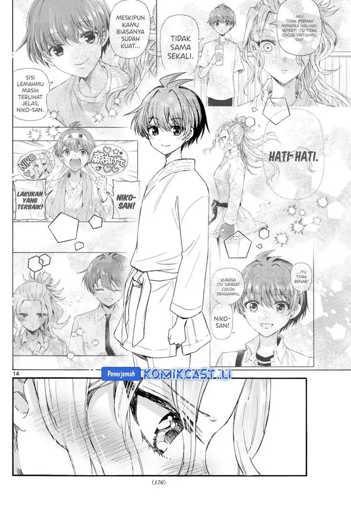 image-komik-mikadono-sanshimai-wa-angai-choroi-chapter-113-13/18