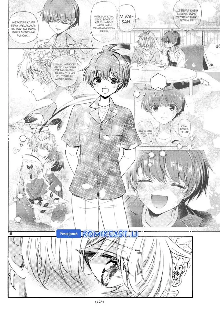image-komik-mikadono-sanshimai-wa-angai-choroi-chapter-113-15/18