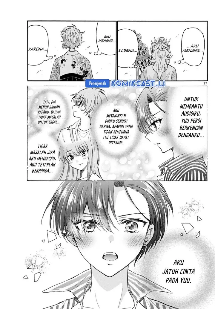 image-komik-mikadono-sanshimai-wa-angai-choroi-chapter-113-16/18