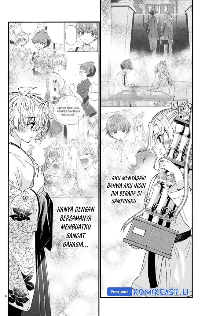 image-komik-mikadono-sanshimai-wa-angai-choroi-chapter-114-2/17