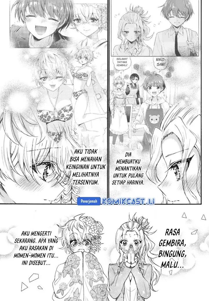 image-komik-mikadono-sanshimai-wa-angai-choroi-chapter-114-3/17