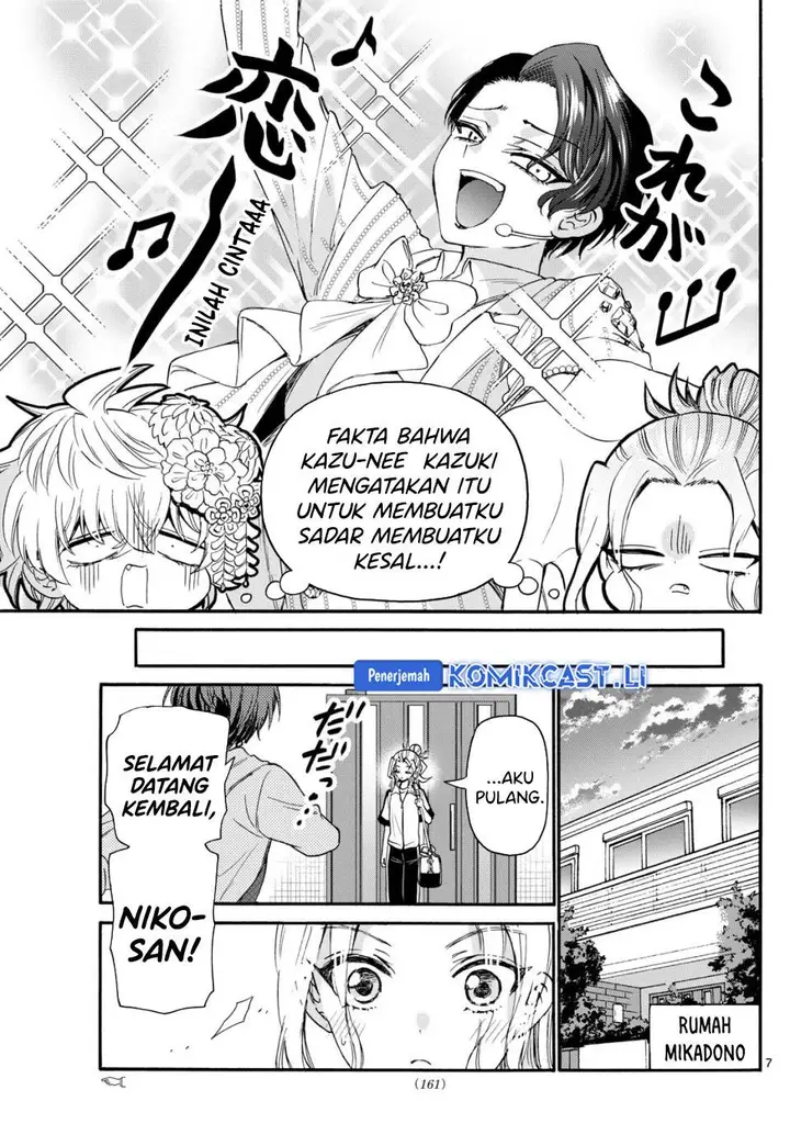 image-komik-mikadono-sanshimai-wa-angai-choroi-chapter-114-5/17