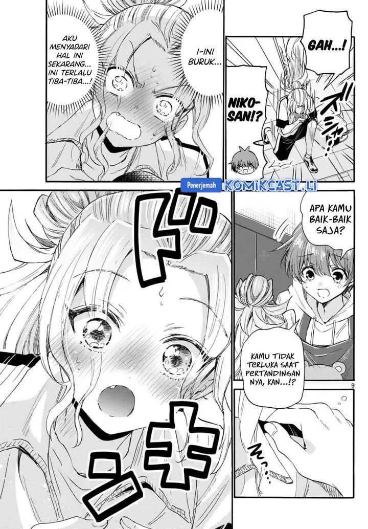 image-komik-mikadono-sanshimai-wa-angai-choroi-chapter-114-7/17