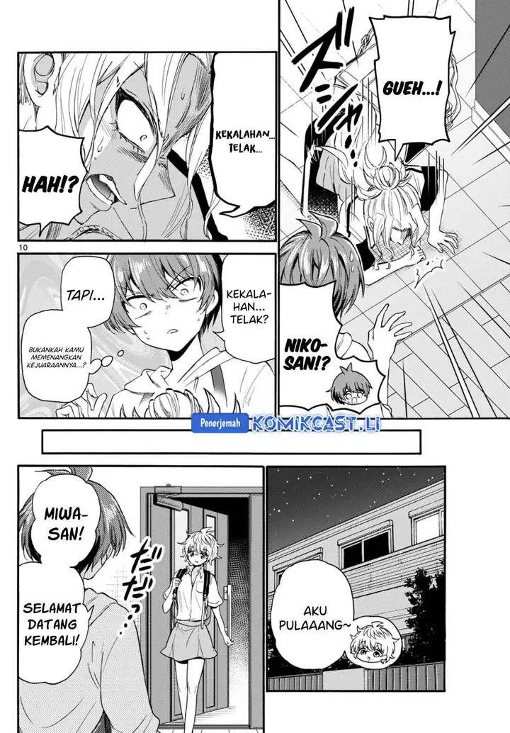 image-komik-mikadono-sanshimai-wa-angai-choroi-chapter-114-8/17