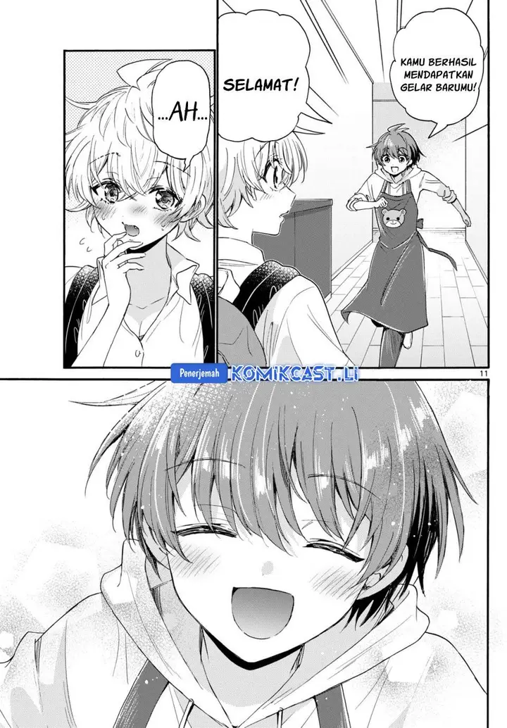 image-komik-mikadono-sanshimai-wa-angai-choroi-chapter-114-9/17