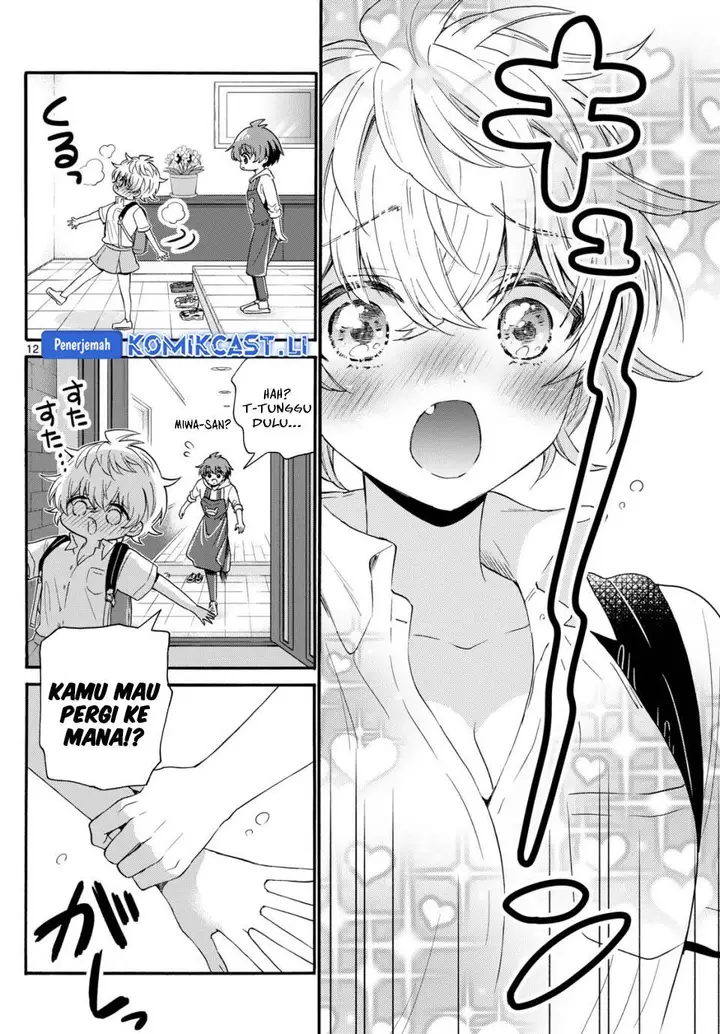 image-komik-mikadono-sanshimai-wa-angai-choroi-chapter-114-10/17