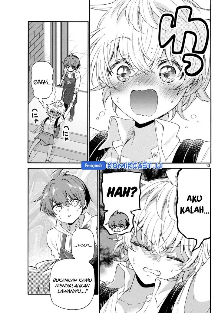 image-komik-mikadono-sanshimai-wa-angai-choroi-chapter-114-11/17