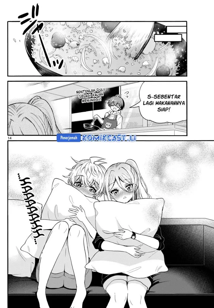 image-komik-mikadono-sanshimai-wa-angai-choroi-chapter-114-12/17