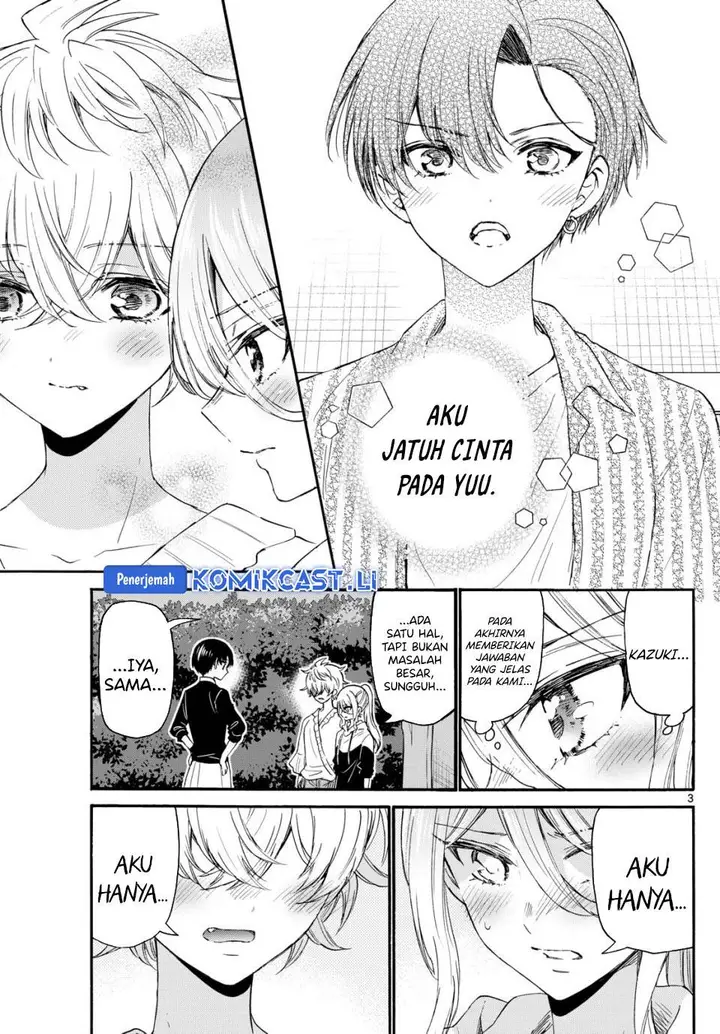 image-komik-mikadono-sanshimai-wa-angai-choroi-chapter-115-2/18