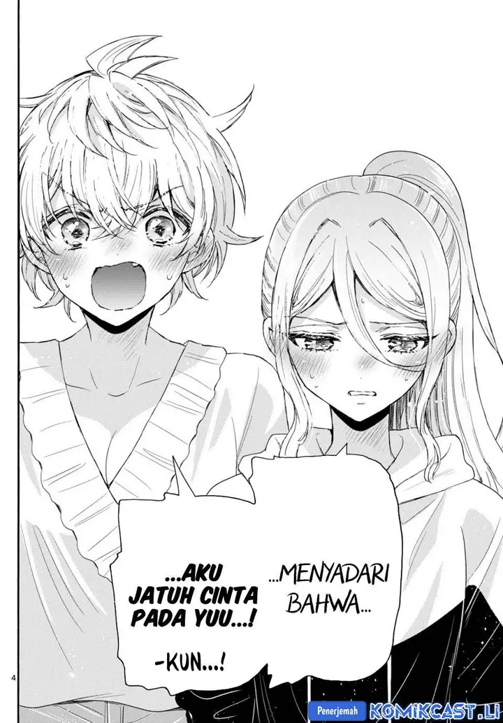 image-komik-mikadono-sanshimai-wa-angai-choroi-chapter-115-3/18