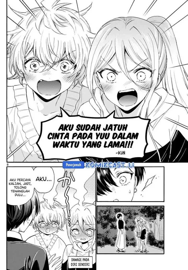 image-komik-mikadono-sanshimai-wa-angai-choroi-chapter-115-7/18