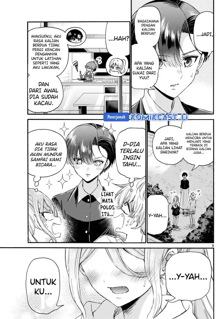 image-komik-mikadono-sanshimai-wa-angai-choroi-chapter-115-8/18