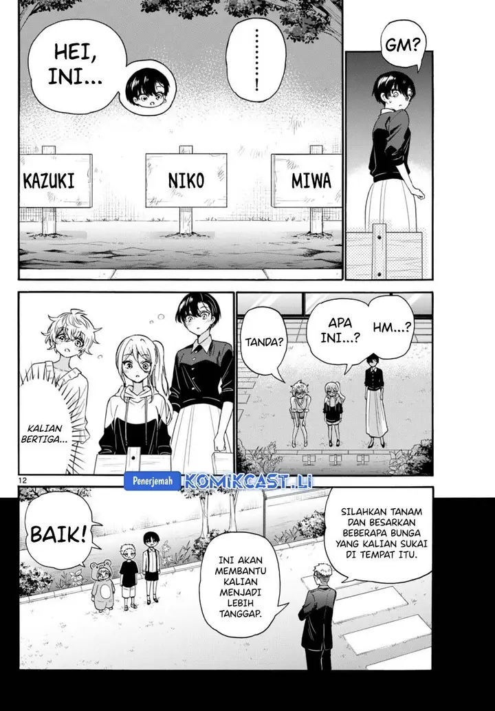 image-komik-mikadono-sanshimai-wa-angai-choroi-chapter-115-11/18
