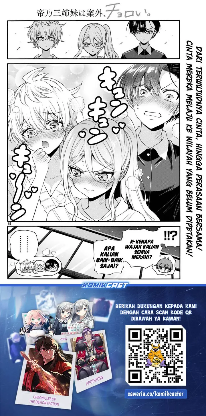 image-komik-mikadono-sanshimai-wa-angai-choroi-chapter-115-17/18