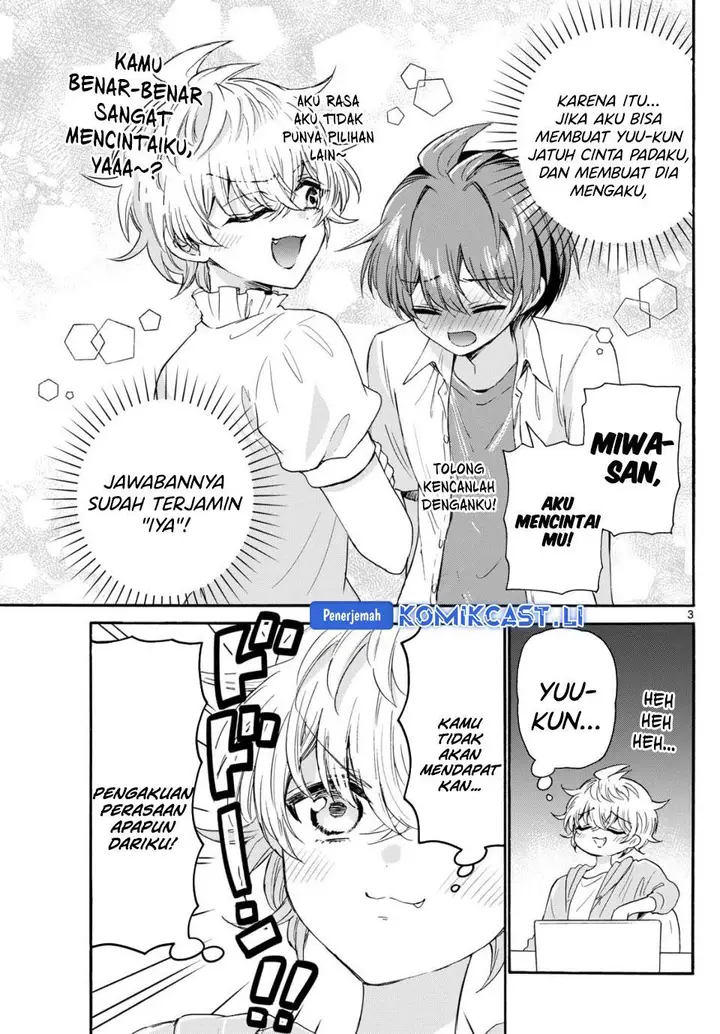 image-komik-mikadono-sanshimai-wa-angai-choroi-chapter-116-2/17
