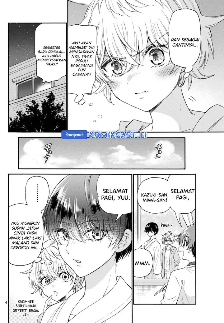 image-komik-mikadono-sanshimai-wa-angai-choroi-chapter-116-3/17