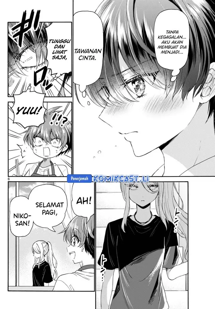 image-komik-mikadono-sanshimai-wa-angai-choroi-chapter-116-5/17