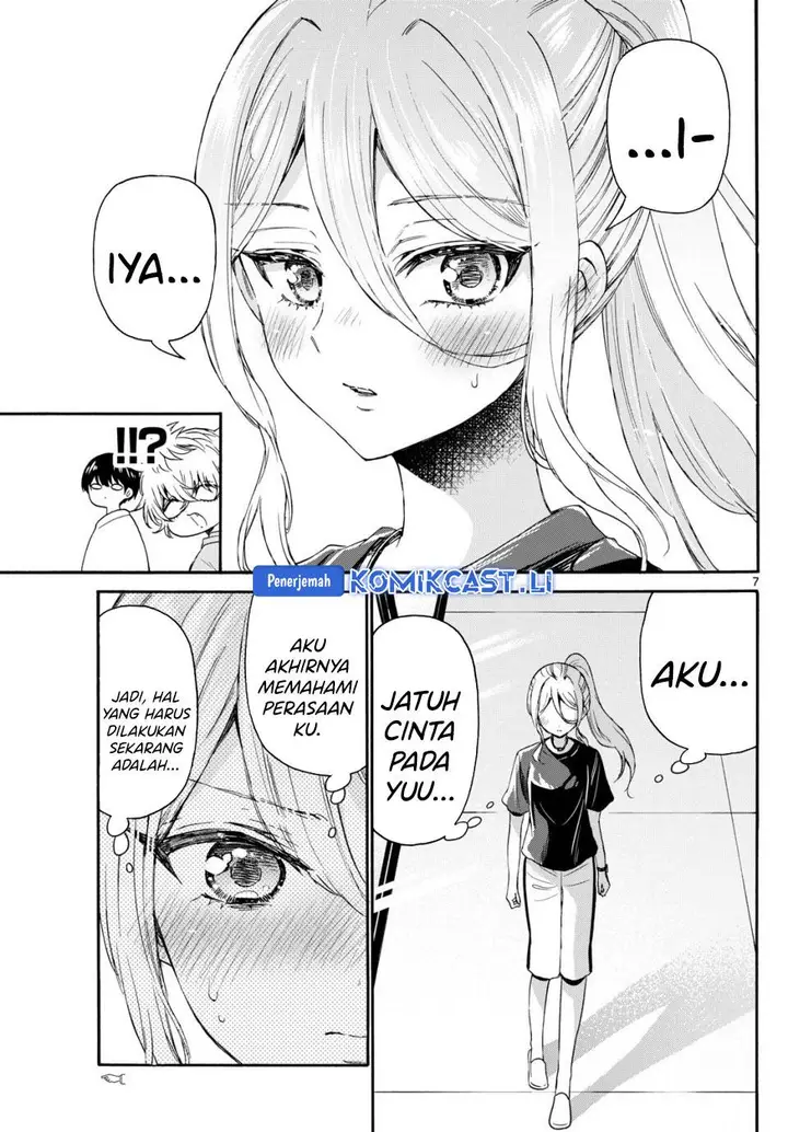 image-komik-mikadono-sanshimai-wa-angai-choroi-chapter-116-6/17