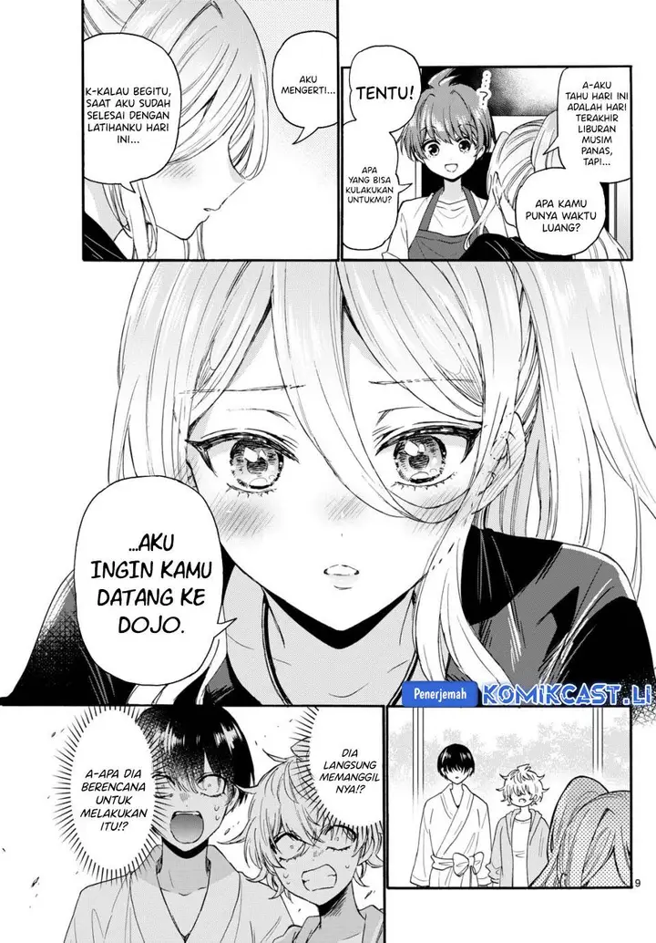 image-komik-mikadono-sanshimai-wa-angai-choroi-chapter-116-8/17