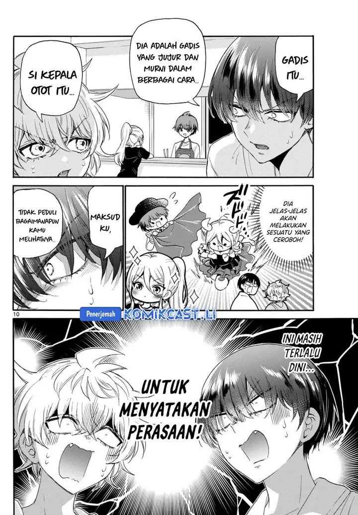 image-komik-mikadono-sanshimai-wa-angai-choroi-chapter-116-9/17