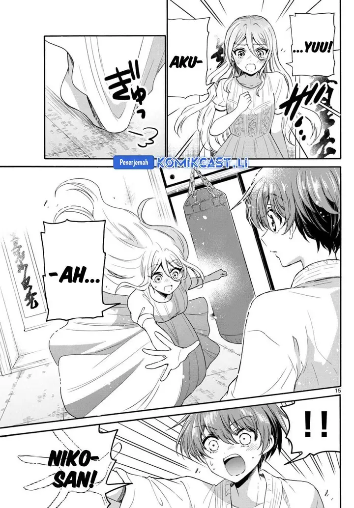 image-komik-mikadono-sanshimai-wa-angai-choroi-chapter-116-14/17