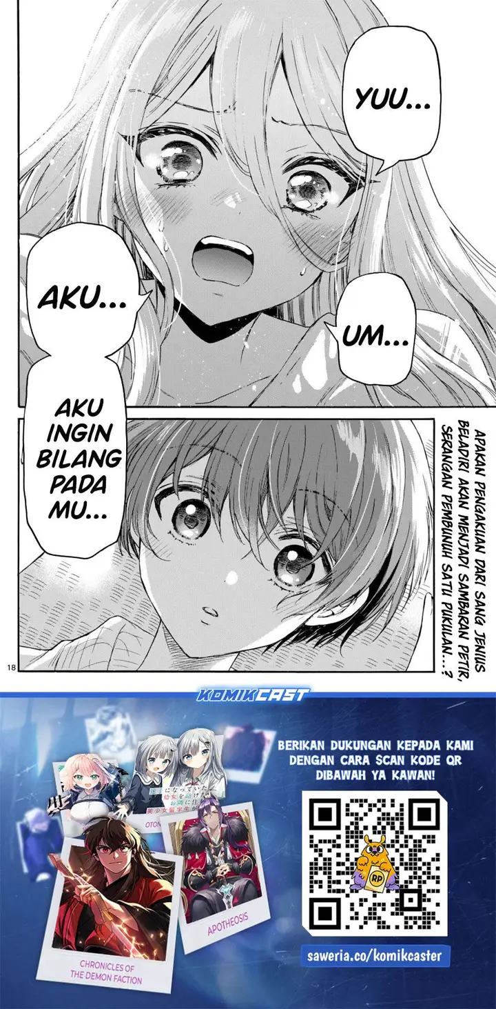 image-komik-mikadono-sanshimai-wa-angai-choroi-chapter-116-16/17