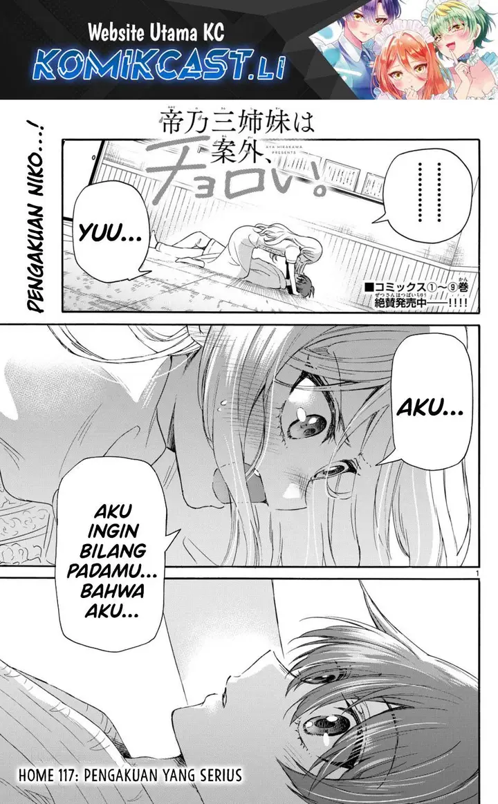 image-komik-mikadono-sanshimai-wa-angai-choroi-chapter-117-1/20