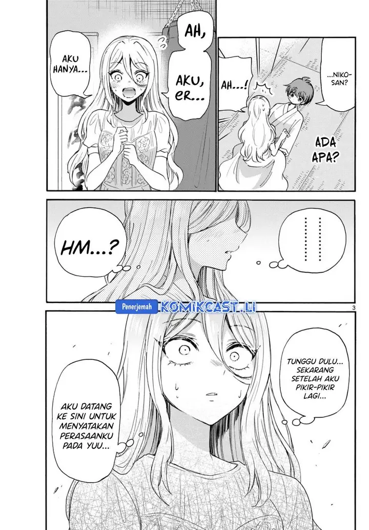 image-komik-mikadono-sanshimai-wa-angai-choroi-chapter-117-3/20