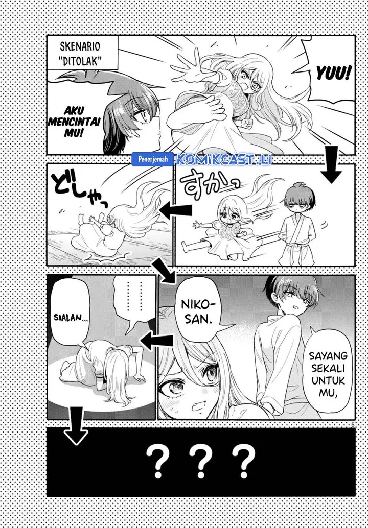 image-komik-mikadono-sanshimai-wa-angai-choroi-chapter-117-5/20
