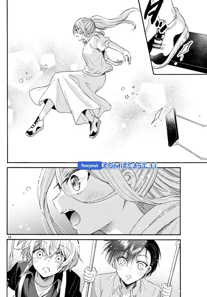 image-komik-mikadono-sanshimai-wa-angai-choroi-chapter-117-14/20