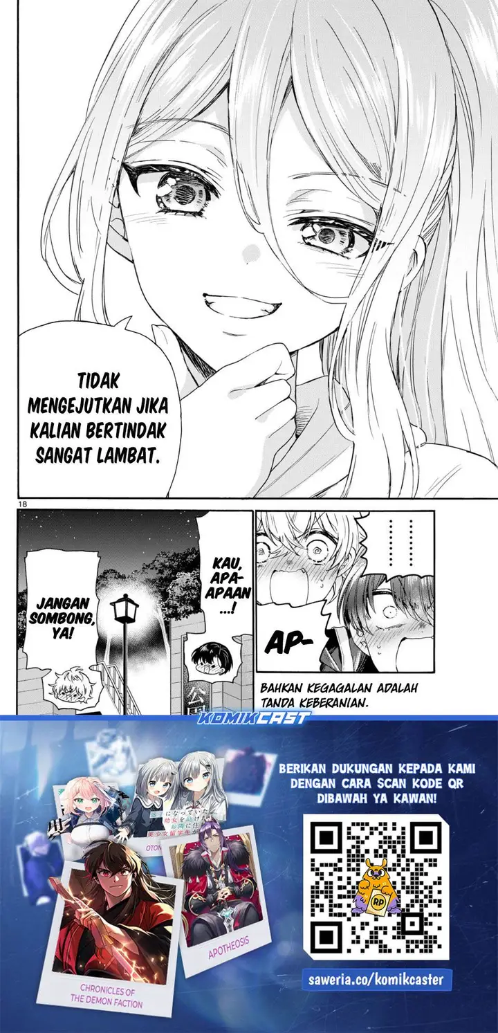 image-komik-mikadono-sanshimai-wa-angai-choroi-chapter-117-18/20