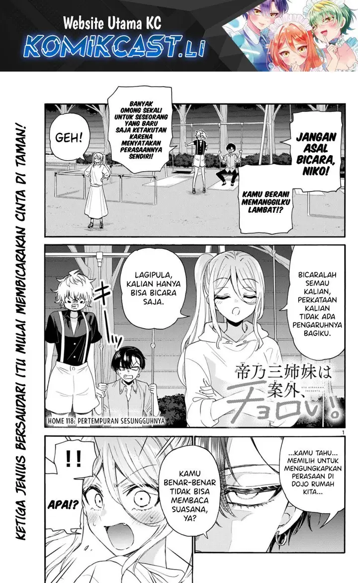 image-komik-mikadono-sanshimai-wa-angai-choroi-chapter-118-0/17